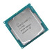 Processeur CPU - Intel Core i7-7700 - SR338 - 3.6 GHz - 4 cœurs - Trade Discount
