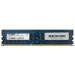 Mémoire Elpida DIMM DDR3 PC3-10600U - 4 Go 1333 MHz